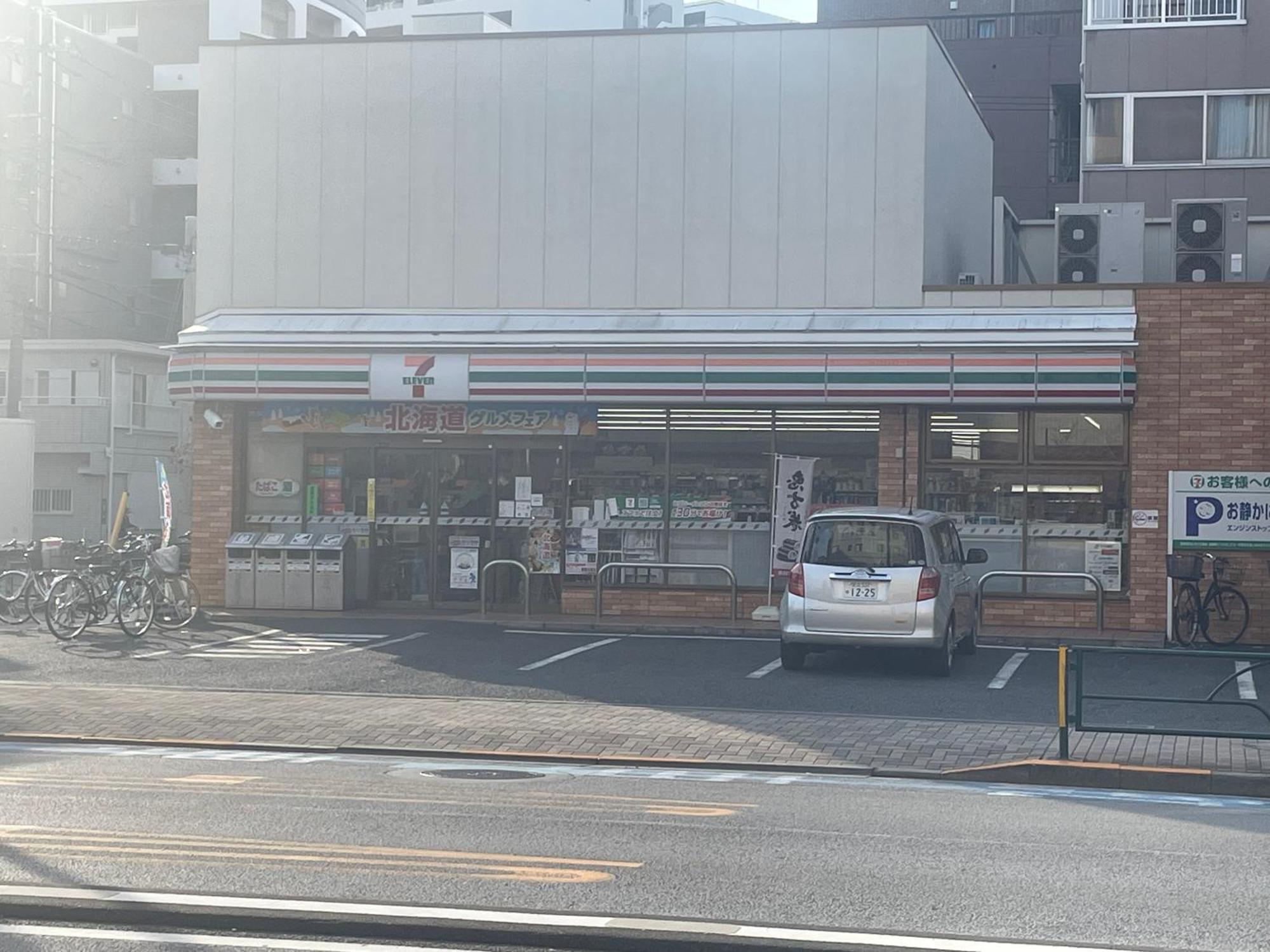 アパート Calum Asakusa Imado Tokyoカルム浅草今戸ツインルーム新築民泊東京浅草隅田川今戸神社近くスカイツリー見えるコンビニコインランドリー近くある浅草駅まで徒歩圏内アクセス便利成田空港羽田空港銀座渋谷東京駅直通 東京都